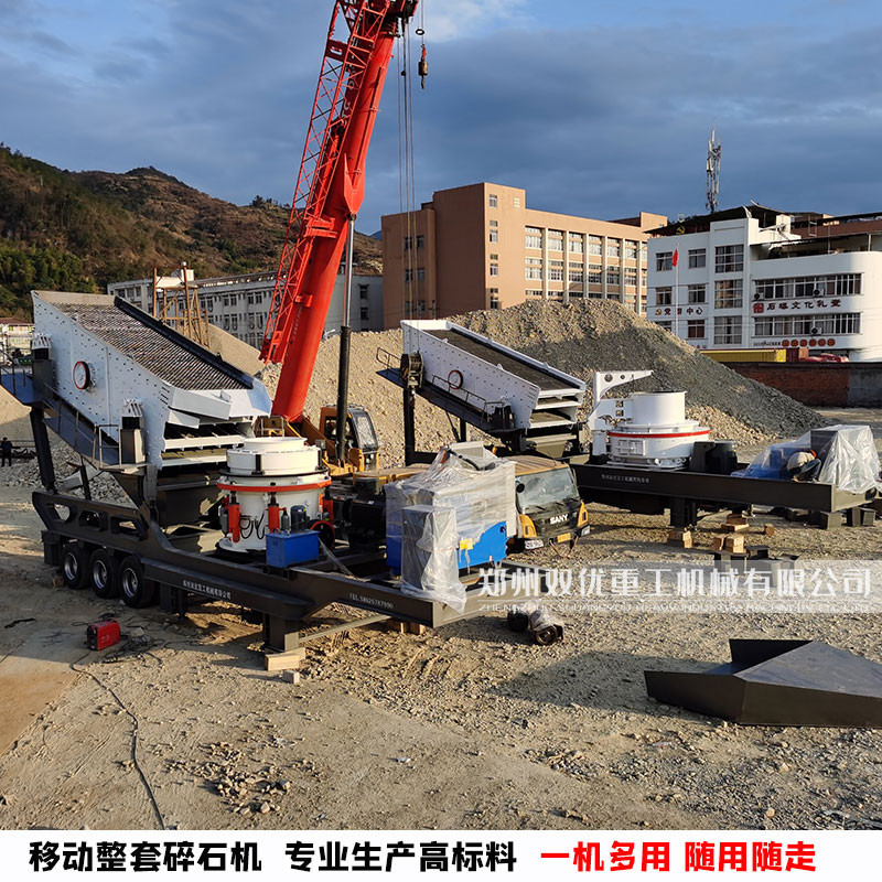 淄博砂石生产线工艺流程    矿机设备生产厂家